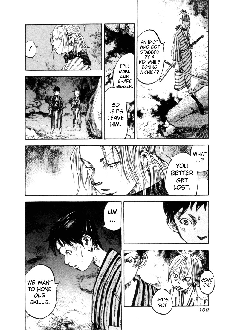 Sidooh Chapter 2 page 8 - Chapter 2 : Asakura Kiyozou