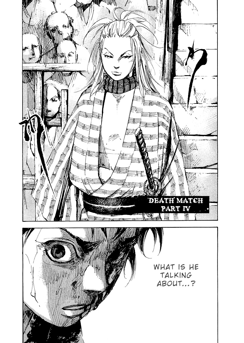 Sidooh Chapter 20 page 2 - Chapter 20 : Death Match Part IV