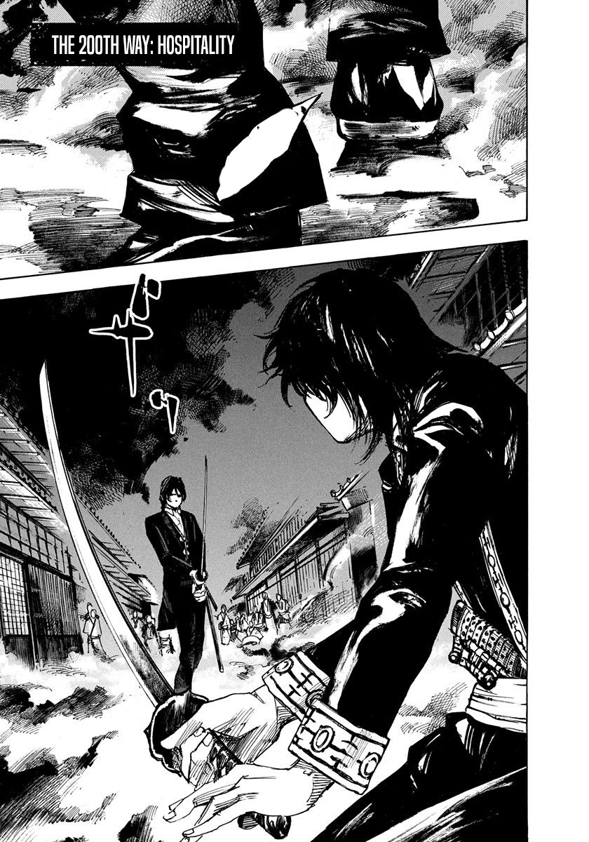 Sidooh Chapter 200 page 1 - Chapter 200: Hospitality