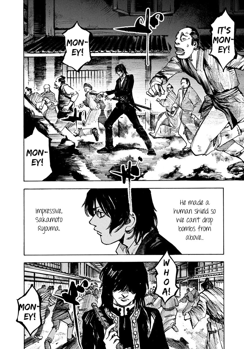 Sidooh Chapter 200 page 10 - Chapter 200: Hospitality