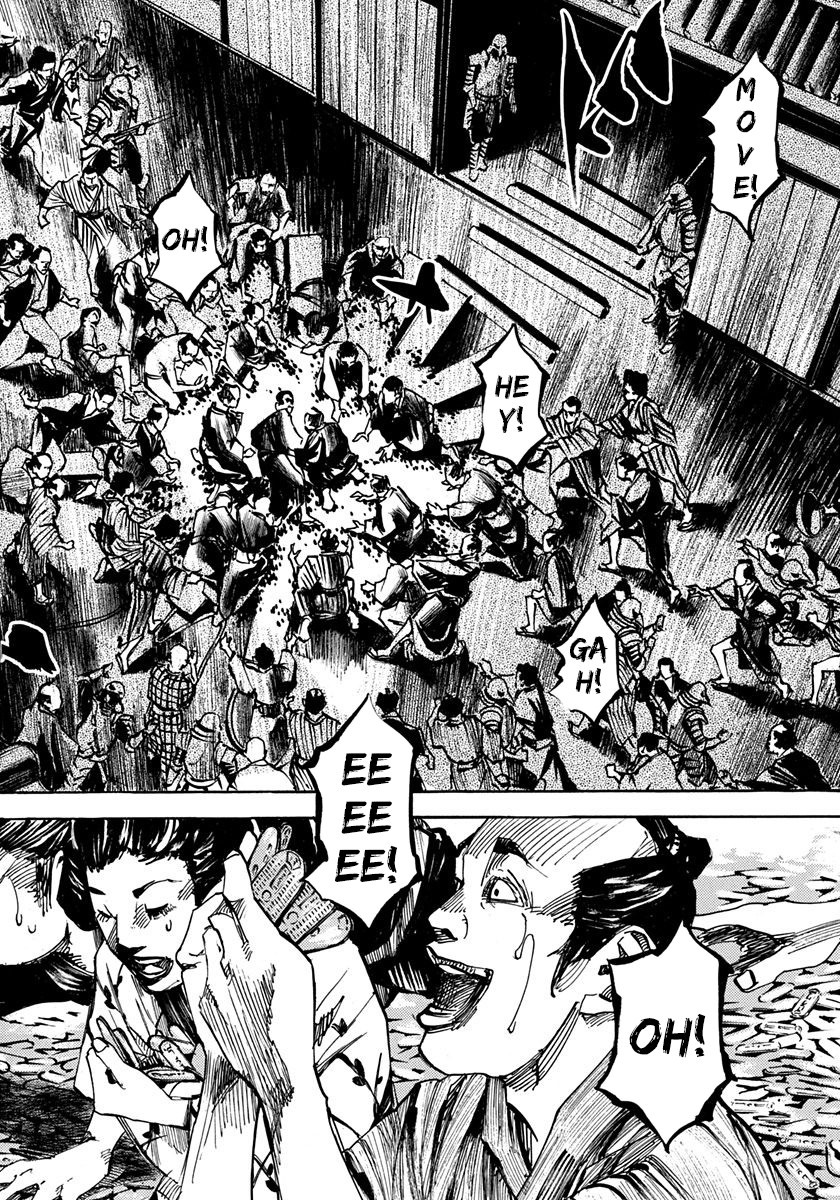 Sidooh Chapter 200 page 12 - Chapter 200: Hospitality