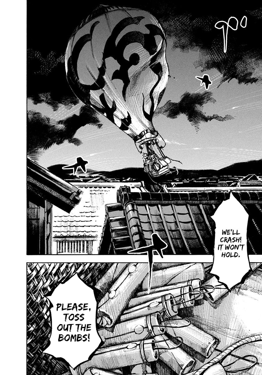 Sidooh Chapter 200 page 14 - Chapter 200: Hospitality