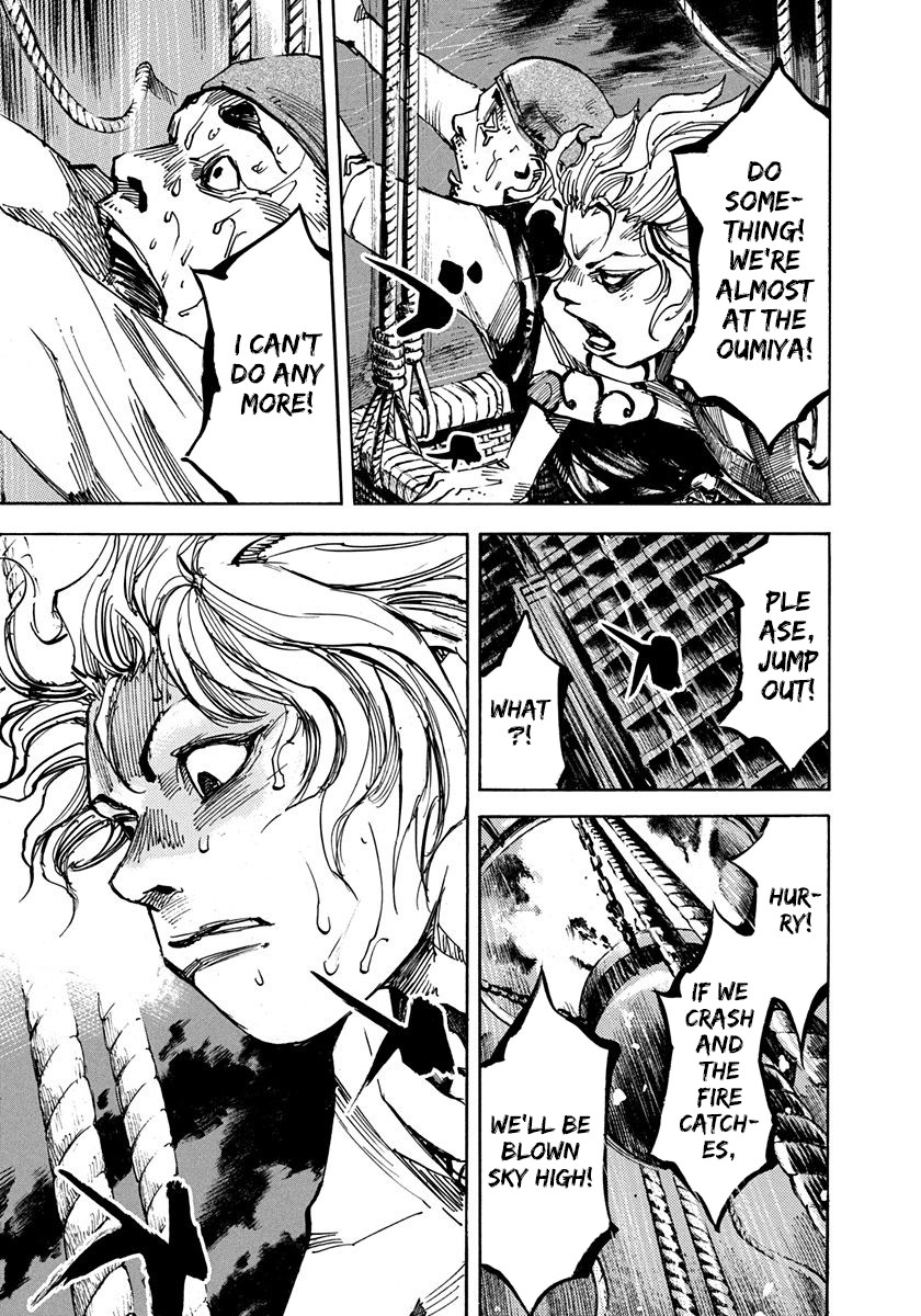 Sidooh Chapter 200 page 15 - Chapter 200: Hospitality