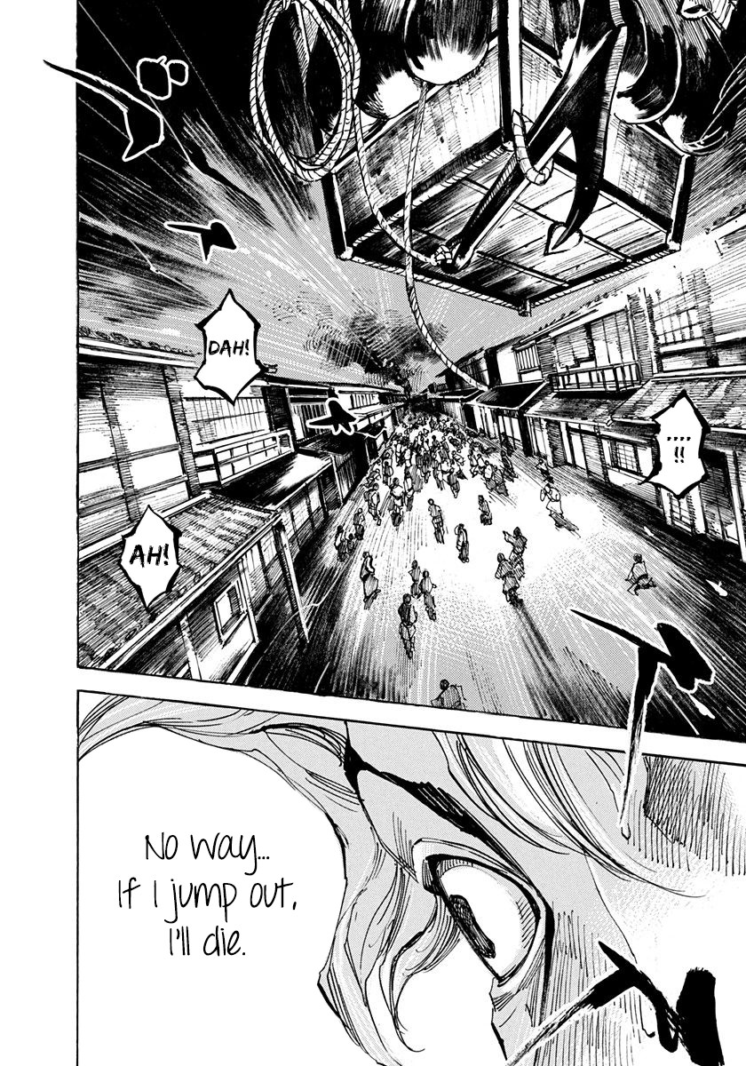 Sidooh Chapter 200 page 16 - Chapter 200: Hospitality