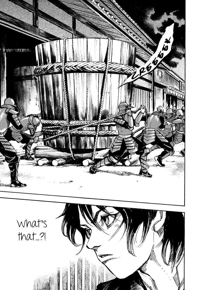 Sidooh Chapter 200 page 3 - Chapter 200: Hospitality