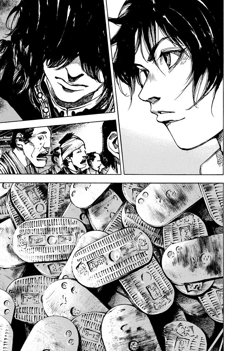 Sidooh Chapter 200 page 7 - Chapter 200: Hospitality
