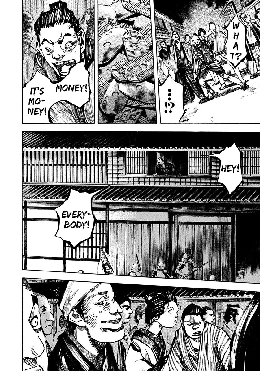 Sidooh Chapter 200 page 8 - Chapter 200: Hospitality