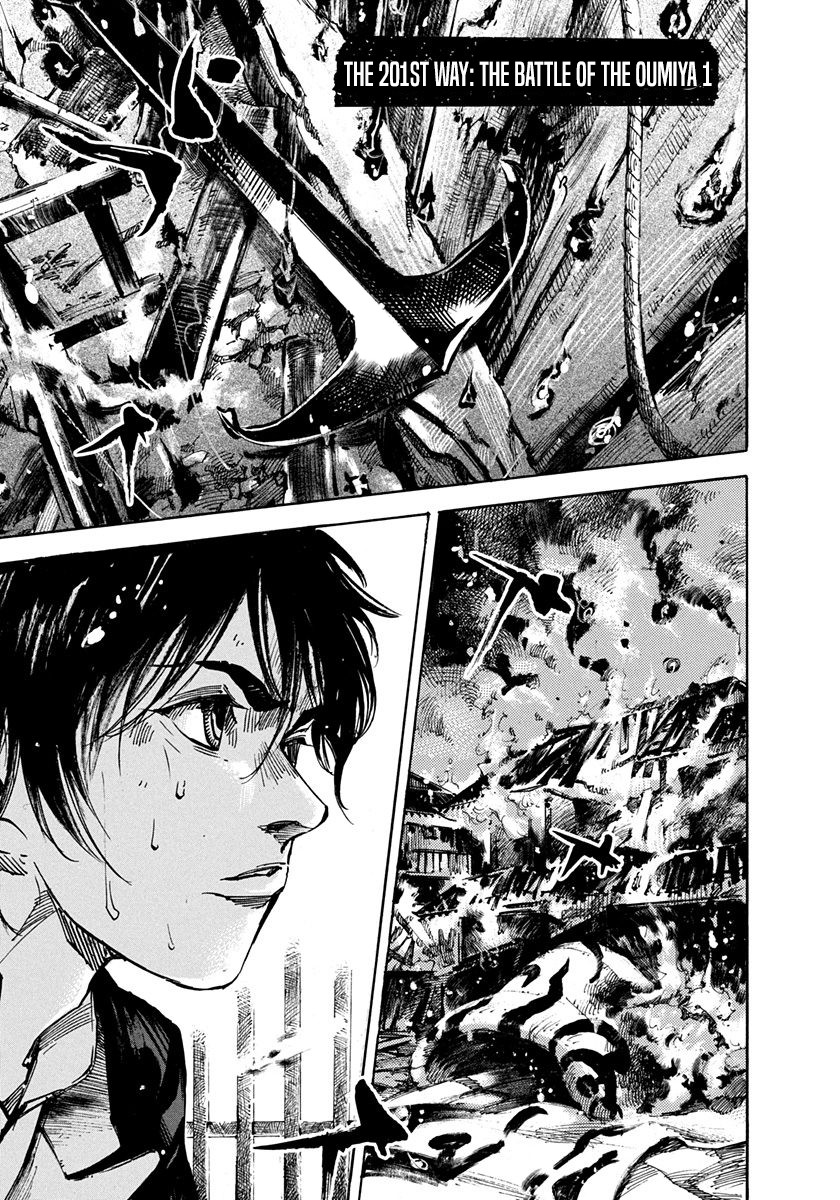 Sidooh Chapter 201 page 1 - Chapter 201: The Battle of The Oumiya 1