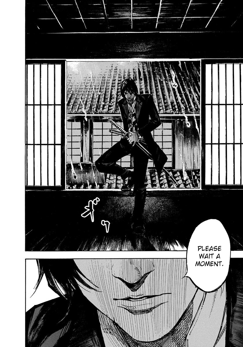 Sidooh Chapter 201 page 10 - Chapter 201: The Battle of The Oumiya 1