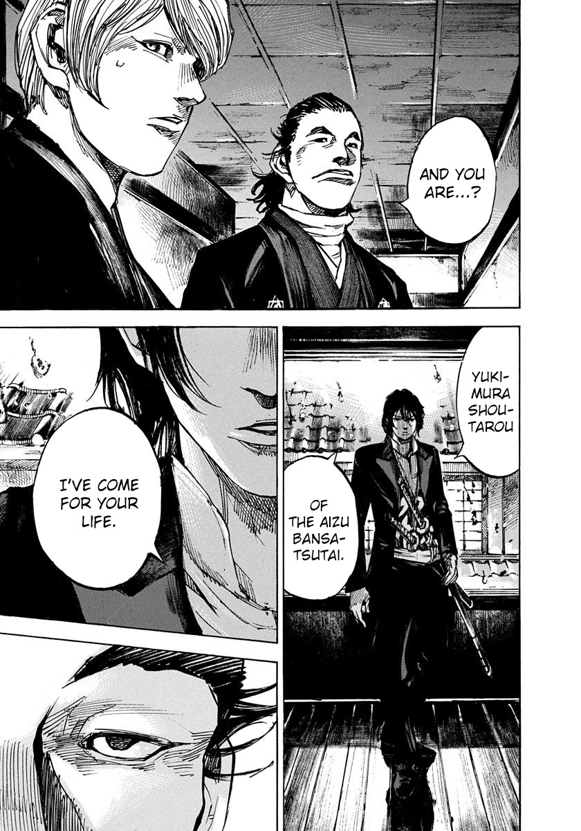 Sidooh Chapter 201 page 11 - Chapter 201: The Battle of The Oumiya 1