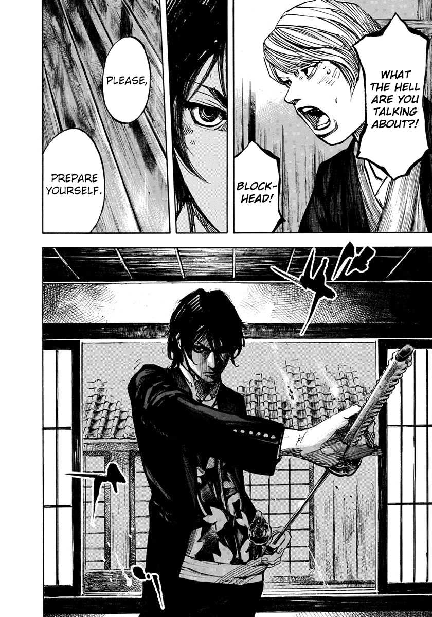 Sidooh Chapter 201 page 12 - Chapter 201: The Battle of The Oumiya 1