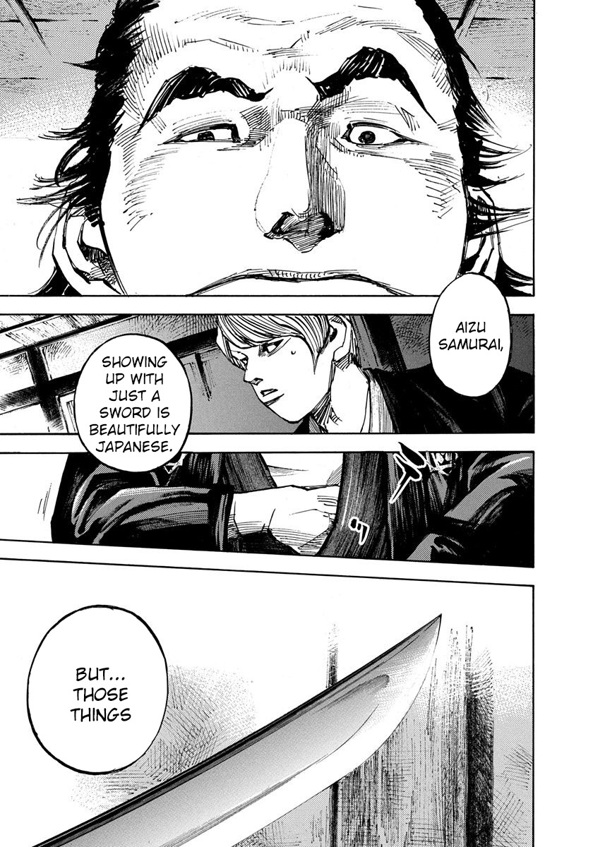 Sidooh Chapter 201 page 13 - Chapter 201: The Battle of The Oumiya 1