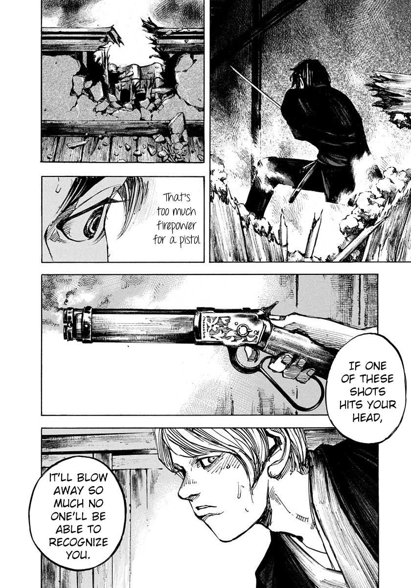 Sidooh Chapter 201 page 15 - Chapter 201: The Battle of The Oumiya 1