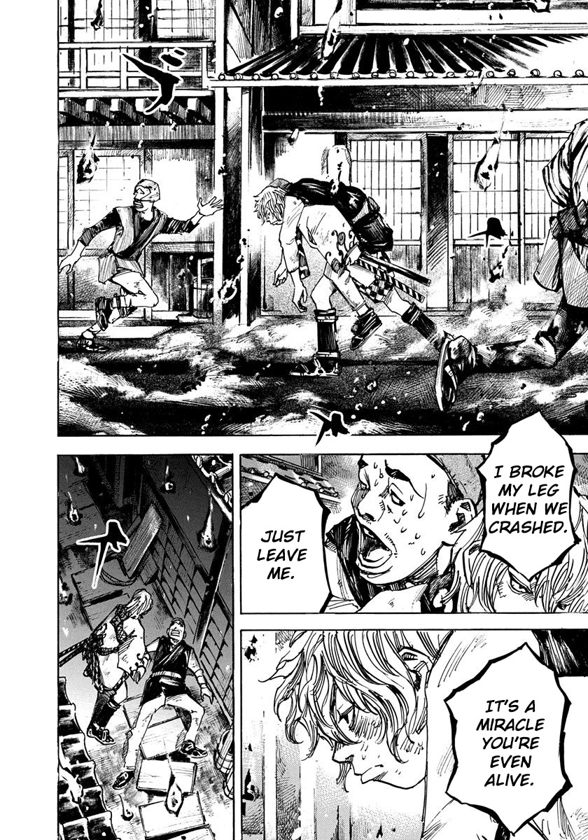 Sidooh Chapter 201 page 17 - Chapter 201: The Battle of The Oumiya 1