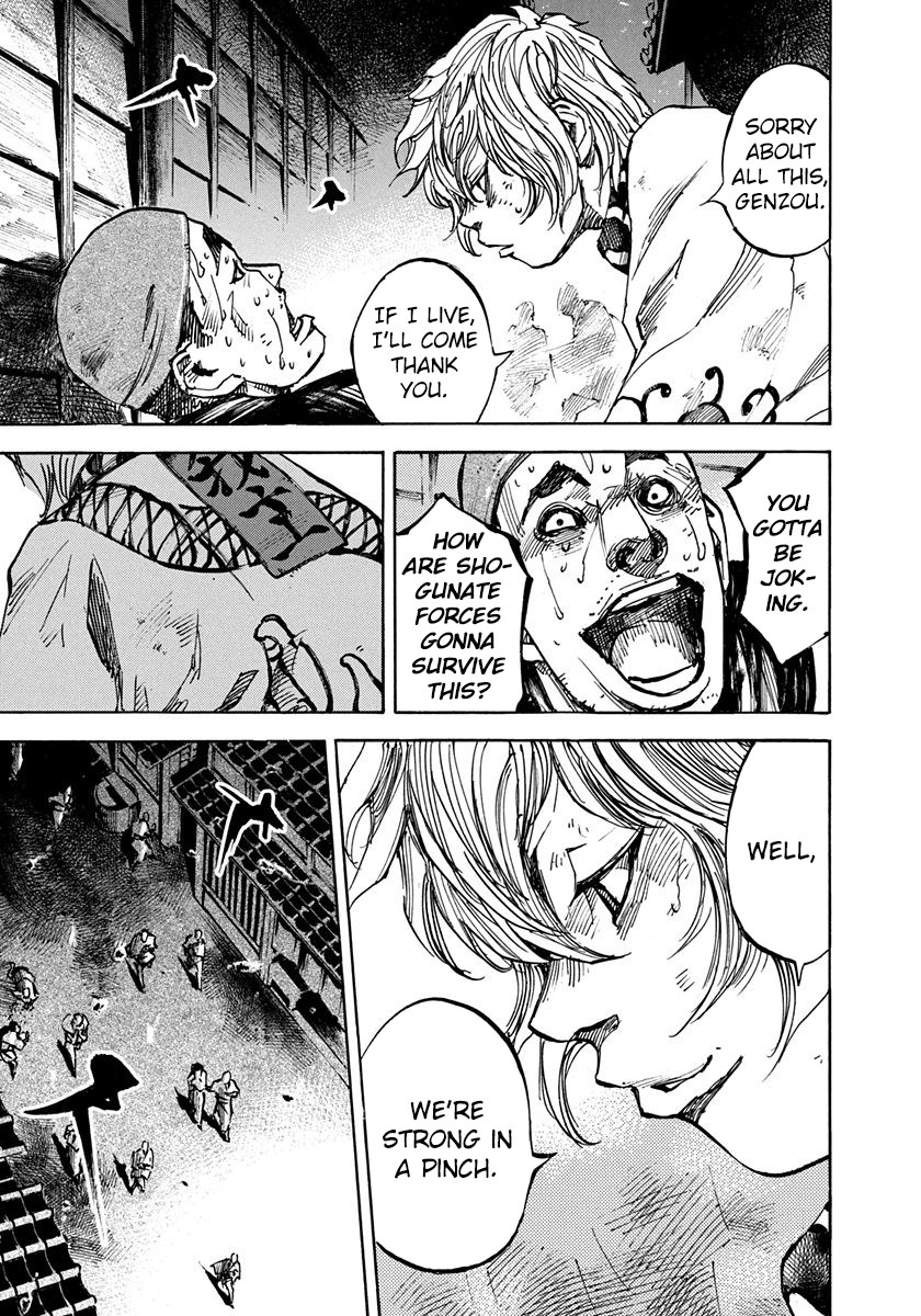 Sidooh Chapter 201 page 18 - Chapter 201: The Battle of The Oumiya 1