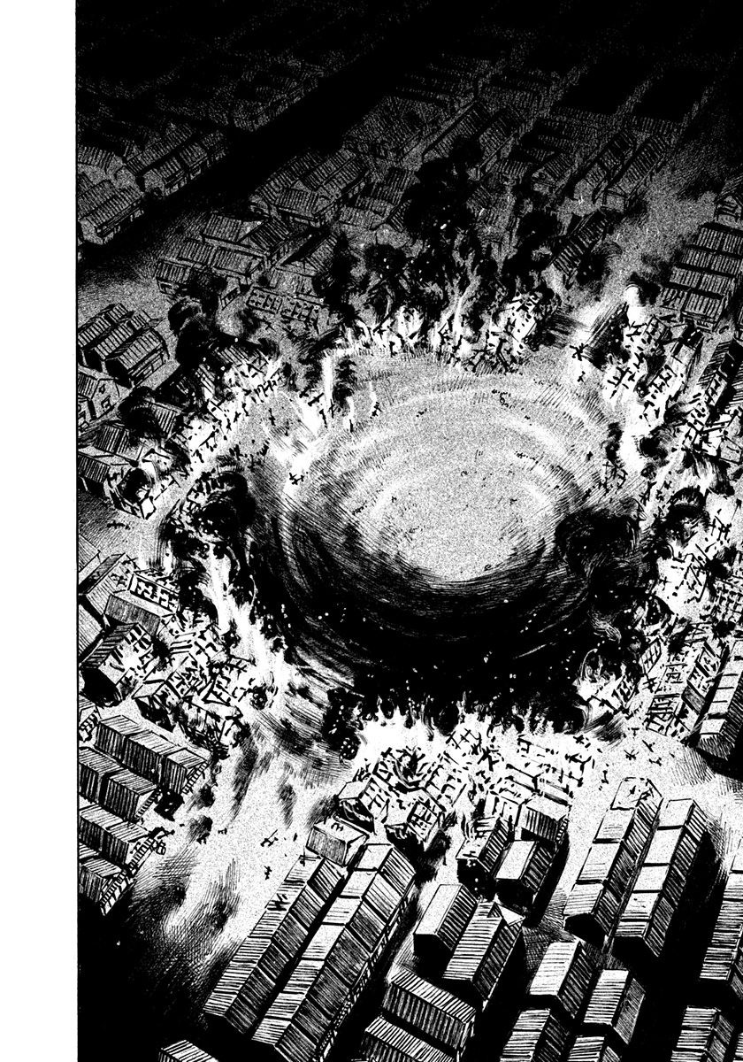 Sidooh Chapter 201 page 2 - Chapter 201: The Battle of The Oumiya 1