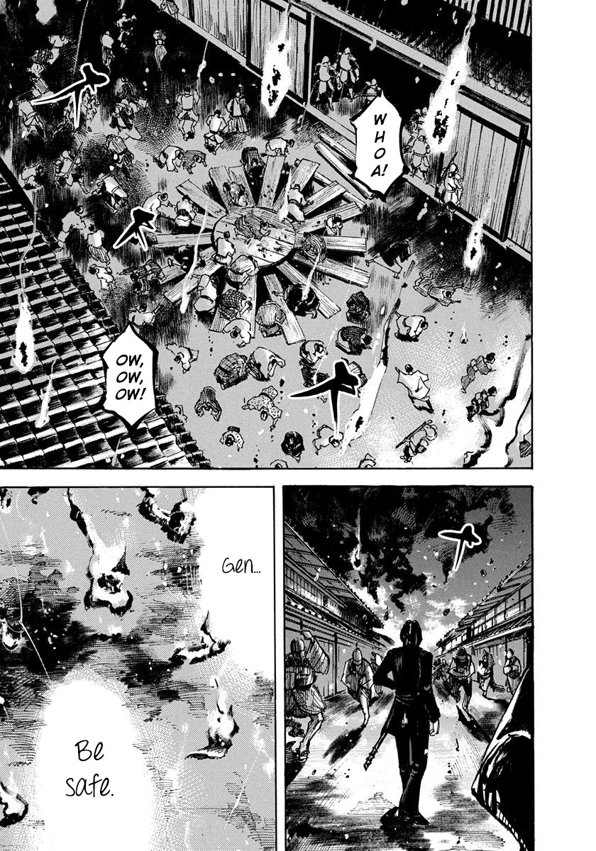 Sidooh Chapter 201 page 3 - Chapter 201: The Battle of The Oumiya 1