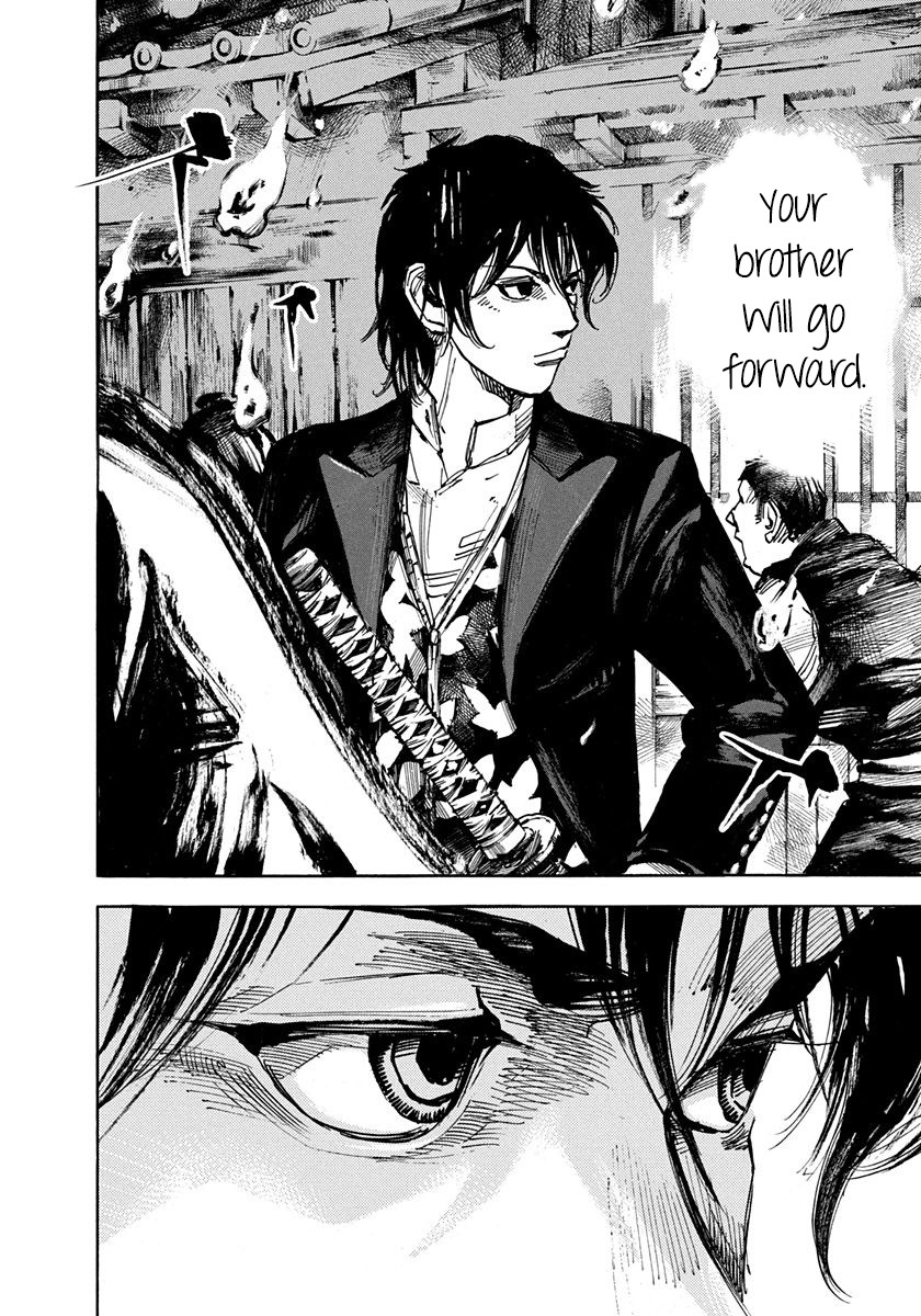 Sidooh Chapter 201 page 4 - Chapter 201: The Battle of The Oumiya 1