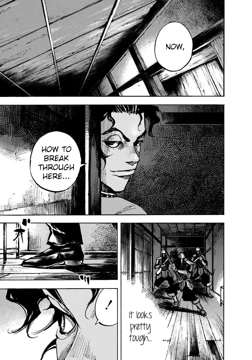 Sidooh Chapter 201 page 5 - Chapter 201: The Battle of The Oumiya 1