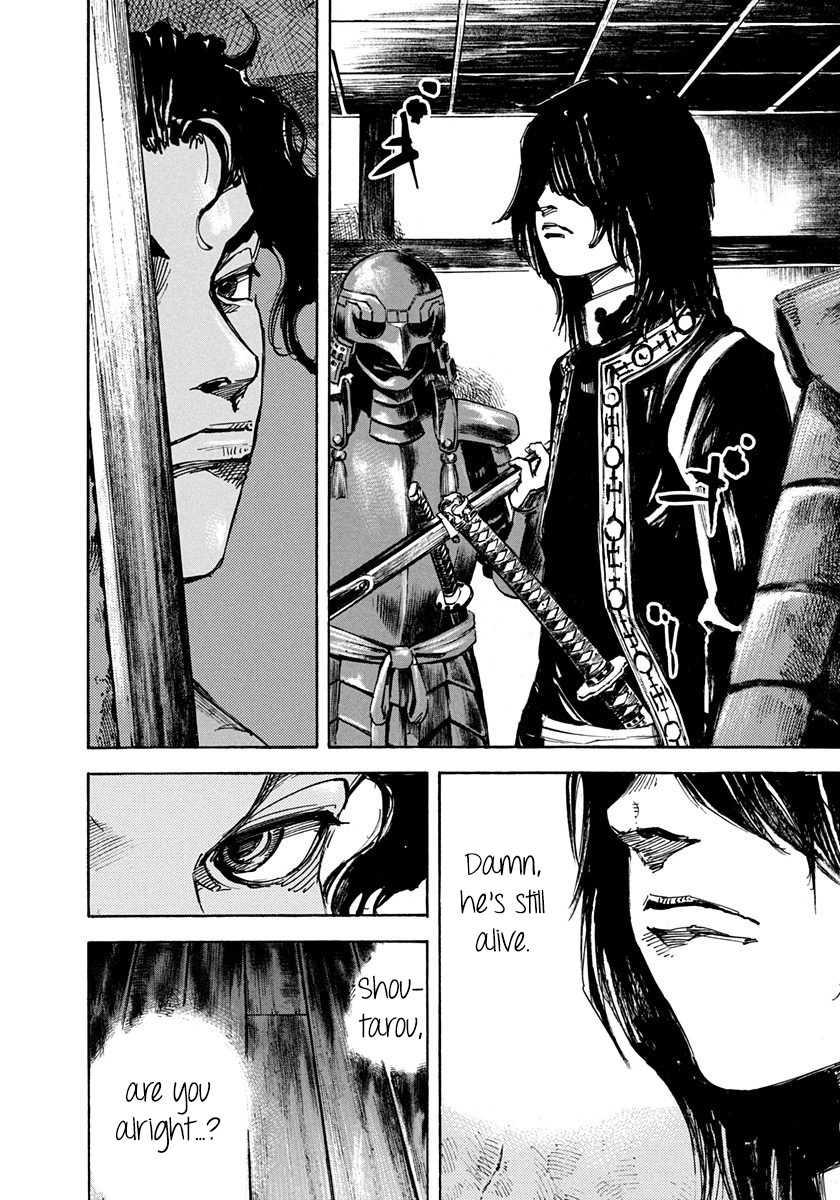 Sidooh Chapter 201 page 6 - Chapter 201: The Battle of The Oumiya 1