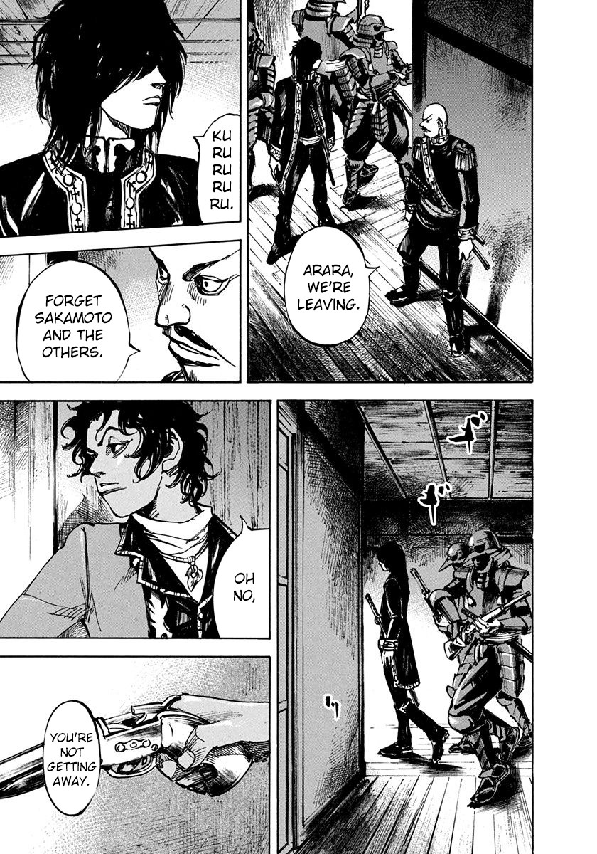 Sidooh Chapter 201 page 7 - Chapter 201: The Battle of The Oumiya 1