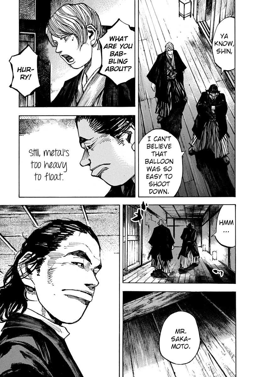 Sidooh Chapter 201 page 9 - Chapter 201: The Battle of The Oumiya 1