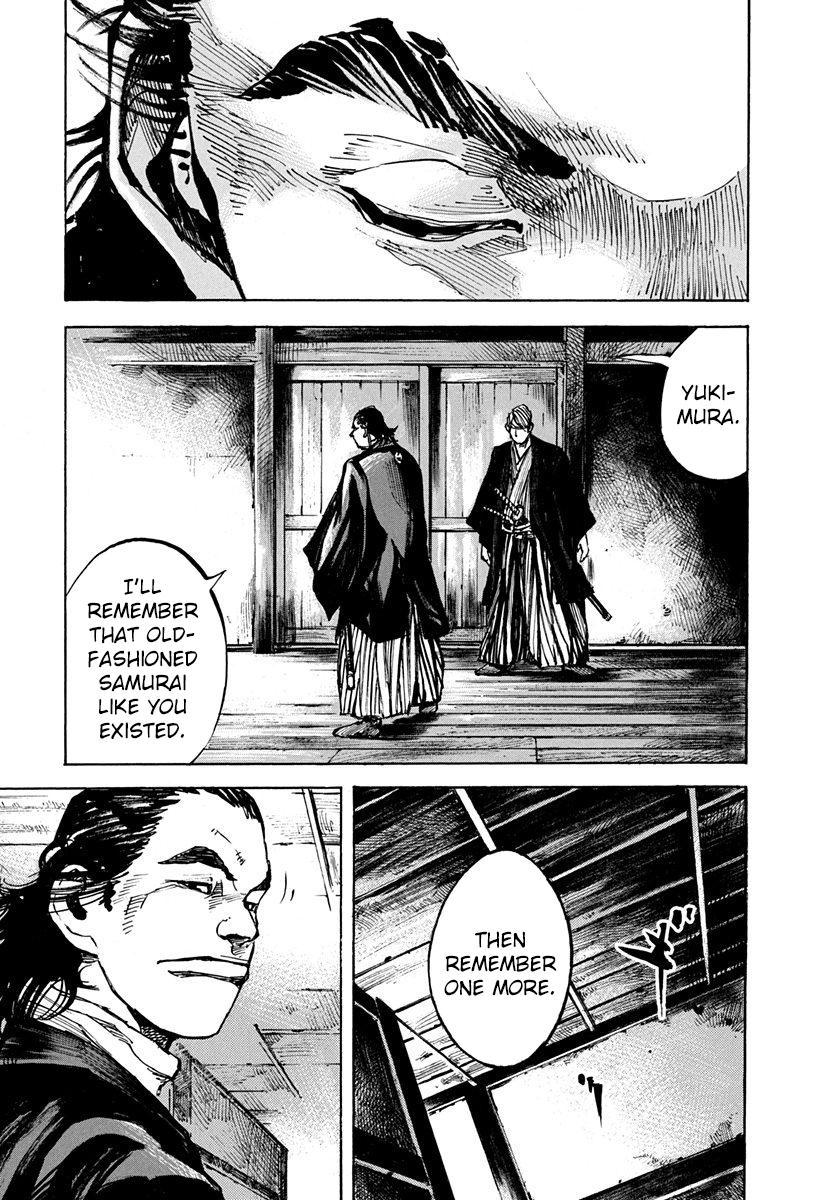 Sidooh Chapter 202 page 10 - Chapter 202: The Battle of The Oumiya 2