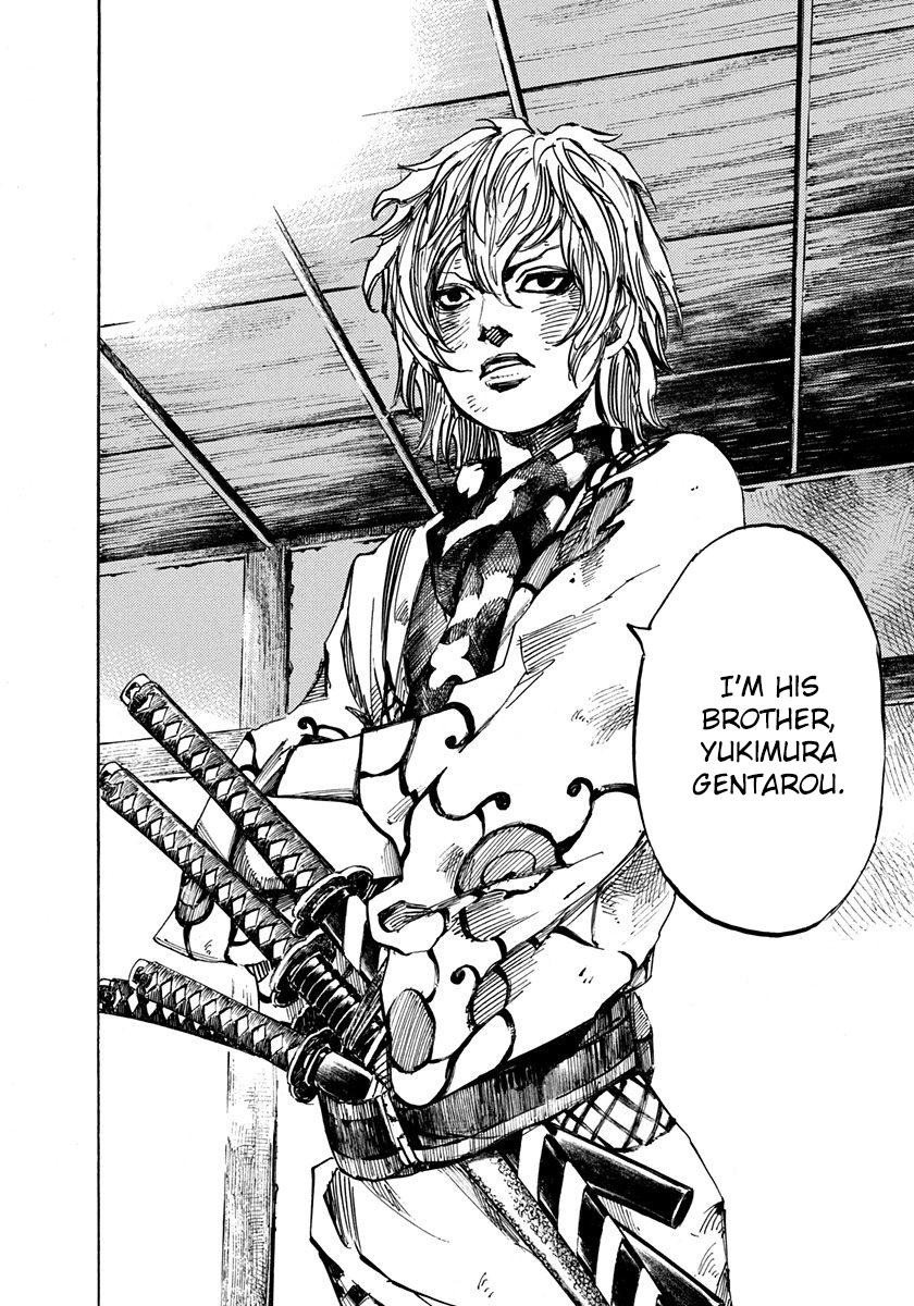 Sidooh Chapter 202 page 11 - Chapter 202: The Battle of The Oumiya 2