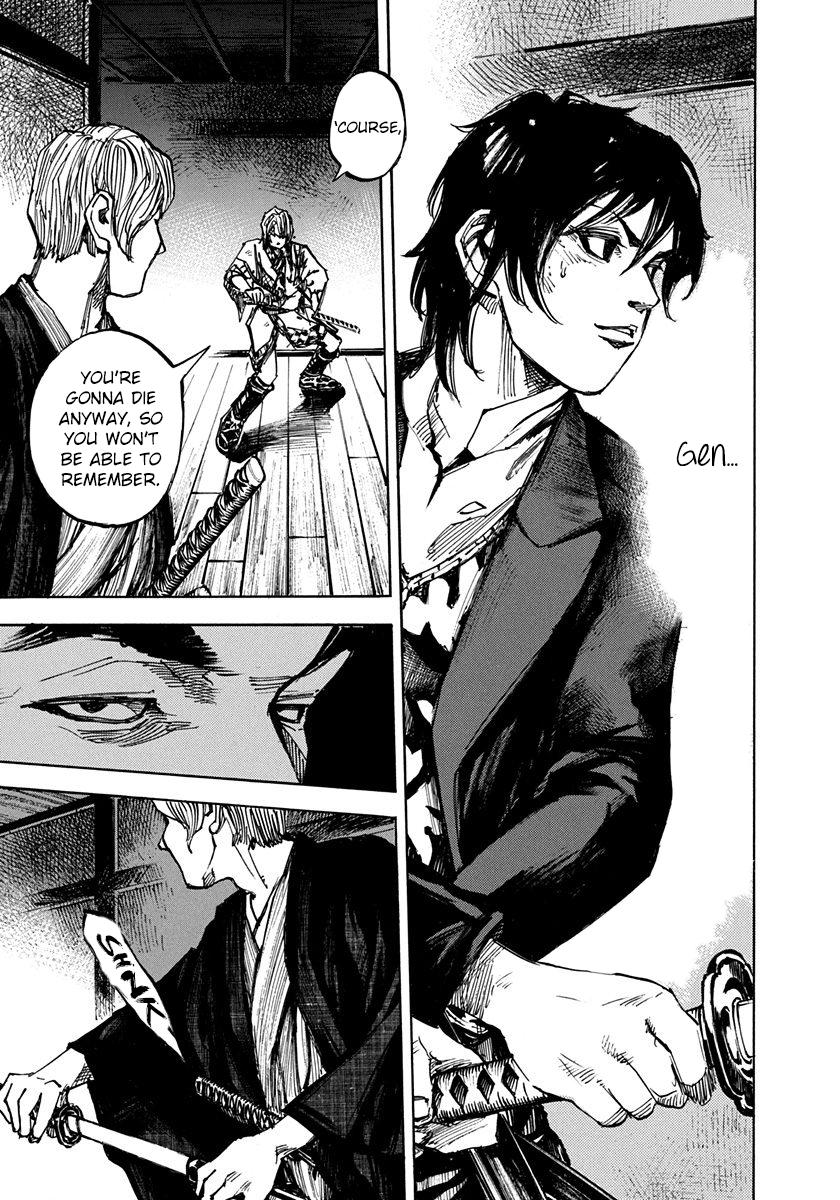 Sidooh Chapter 202 page 12 - Chapter 202: The Battle of The Oumiya 2