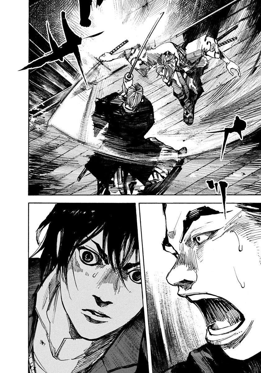 Sidooh Chapter 202 page 19 - Chapter 202: The Battle of The Oumiya 2