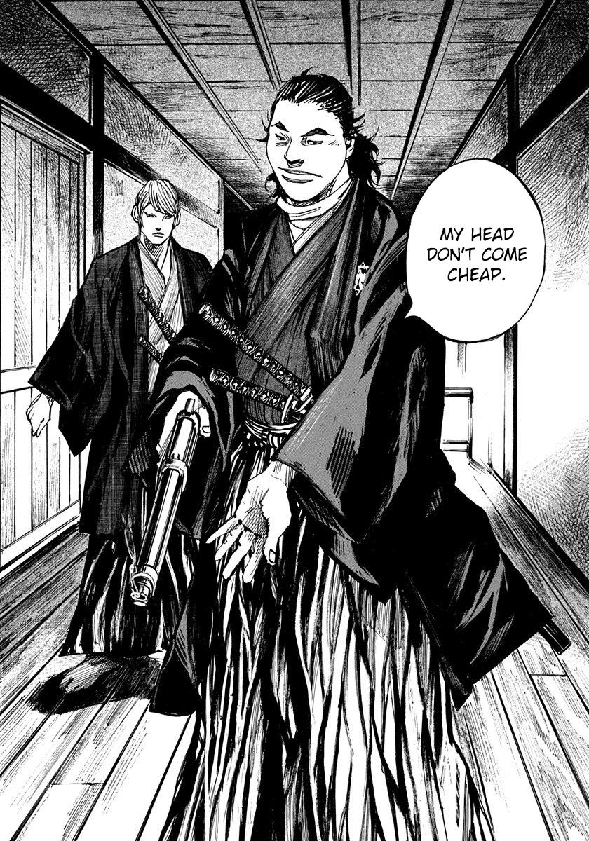 Sidooh Chapter 202 page 2 - Chapter 202: The Battle of The Oumiya 2