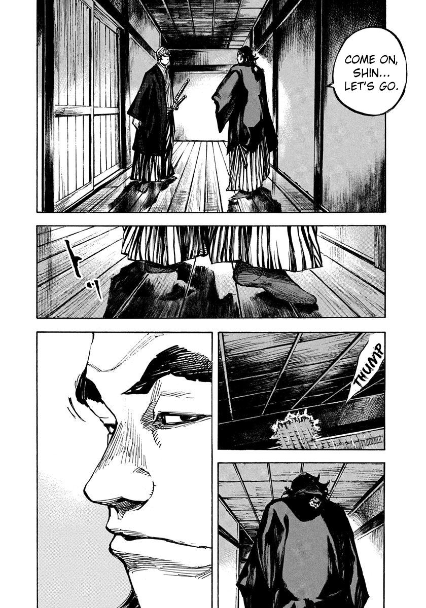 Sidooh Chapter 202 page 4 - Chapter 202: The Battle of The Oumiya 2