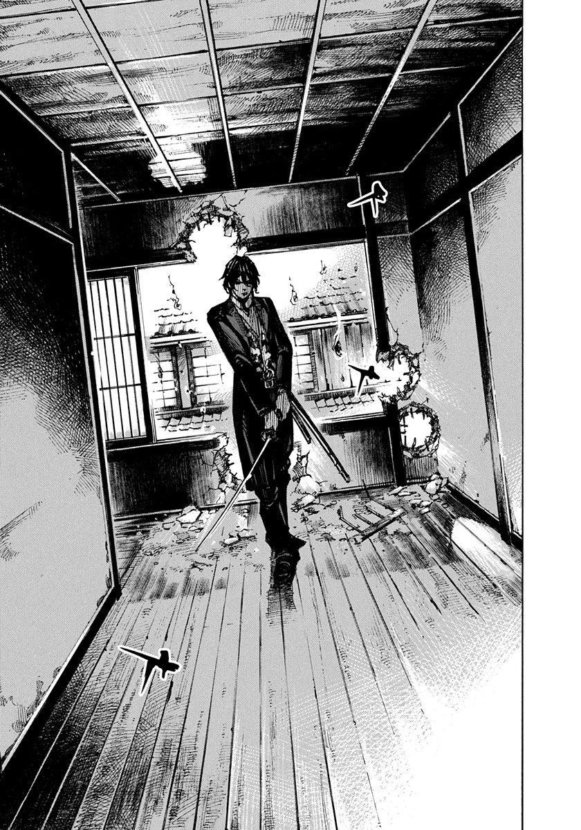 Sidooh Chapter 202 page 5 - Chapter 202: The Battle of The Oumiya 2