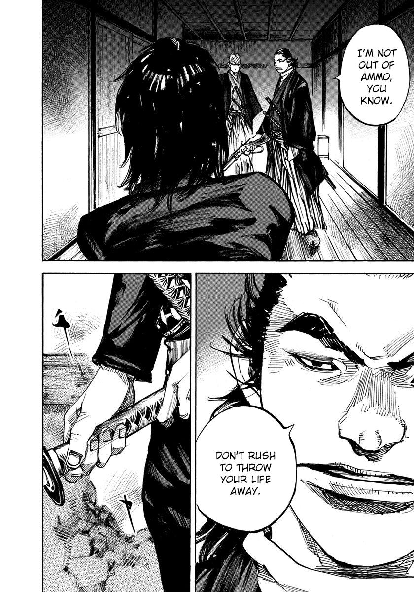 Sidooh Chapter 202 page 6 - Chapter 202: The Battle of The Oumiya 2