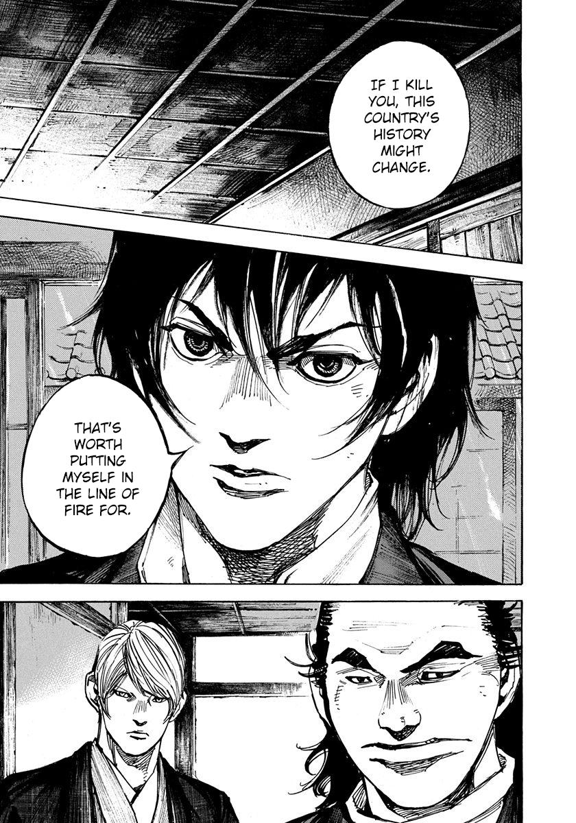 Sidooh Chapter 202 page 7 - Chapter 202: The Battle of The Oumiya 2