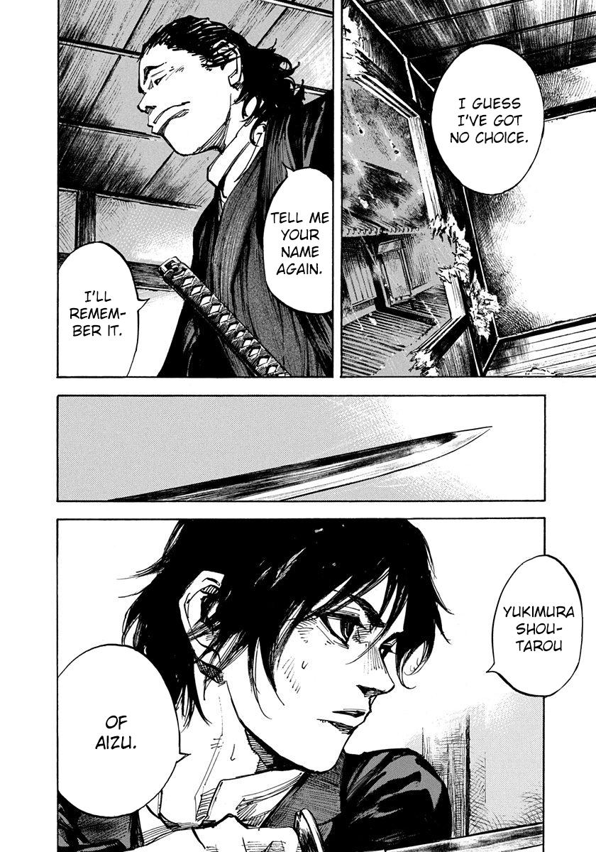 Sidooh Chapter 202 page 9 - Chapter 202: The Battle of The Oumiya 2