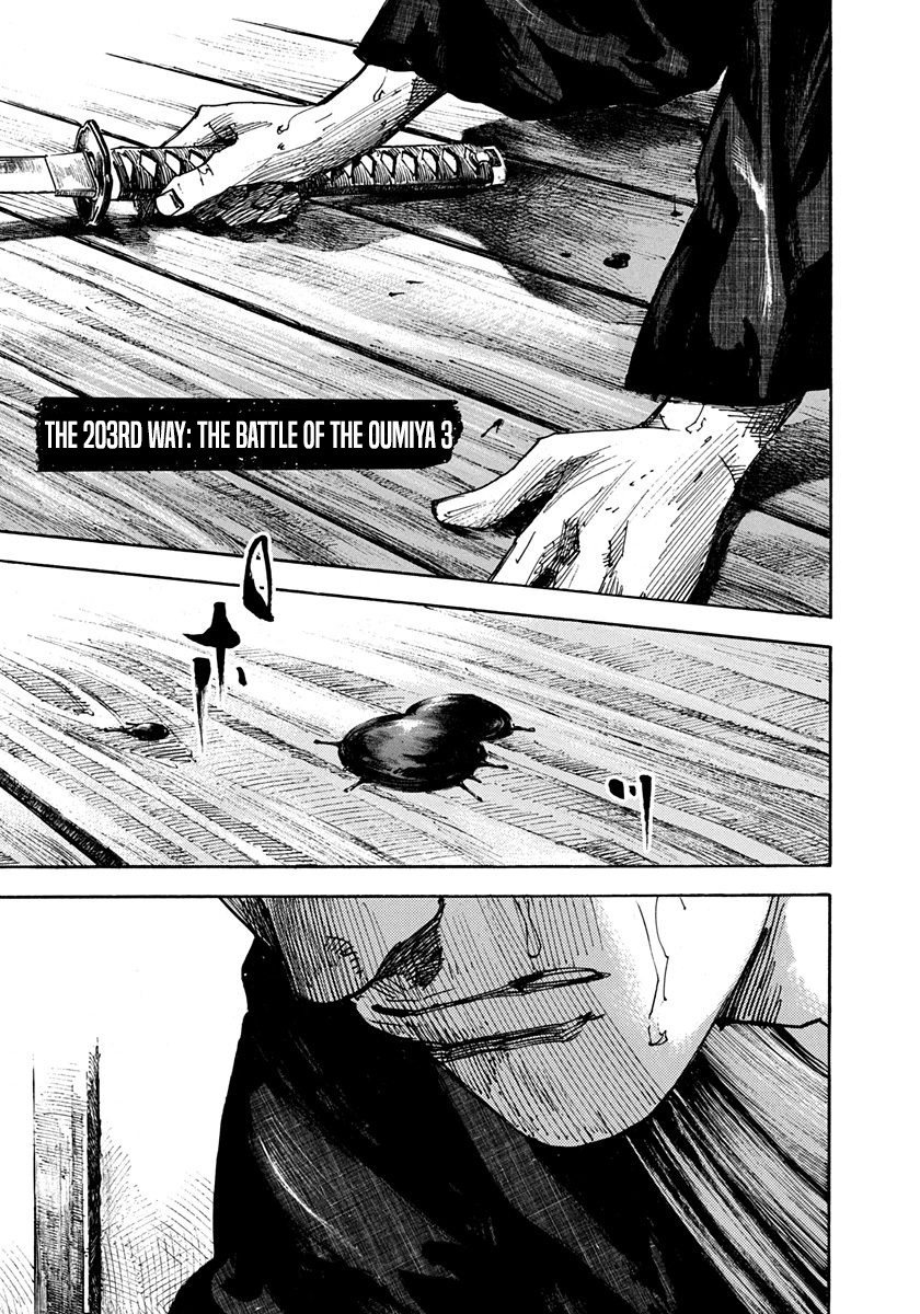 Sidooh Chapter 203 page 1 - Chapter 203: The Battle of The Oumiya 3