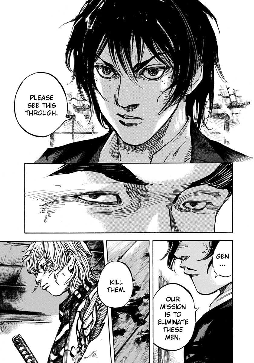 Sidooh Chapter 203 page 11 - Chapter 203: The Battle of The Oumiya 3
