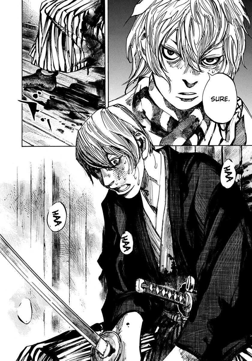 Sidooh Chapter 203 page 12 - Chapter 203: The Battle of The Oumiya 3