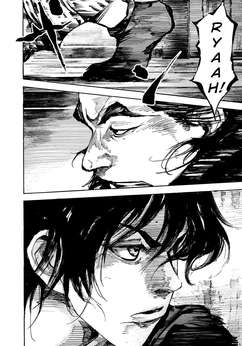 Sidooh Chapter 203 page 19 - Chapter 203: The Battle of The Oumiya 3
