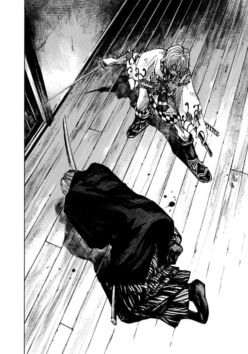 Sidooh Chapter 203 page 2 - Chapter 203: The Battle of The Oumiya 3