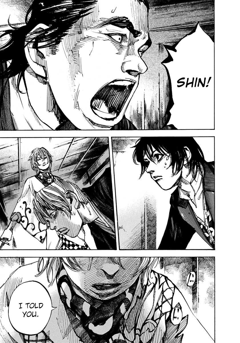 Sidooh Chapter 203 page 3 - Chapter 203: The Battle of The Oumiya 3