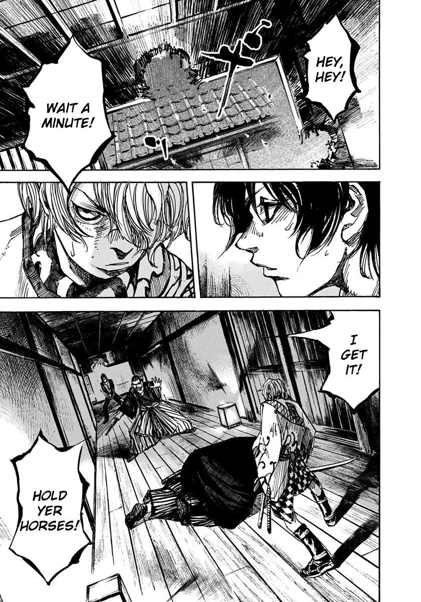 Sidooh Chapter 203 page 5 - Chapter 203: The Battle of The Oumiya 3