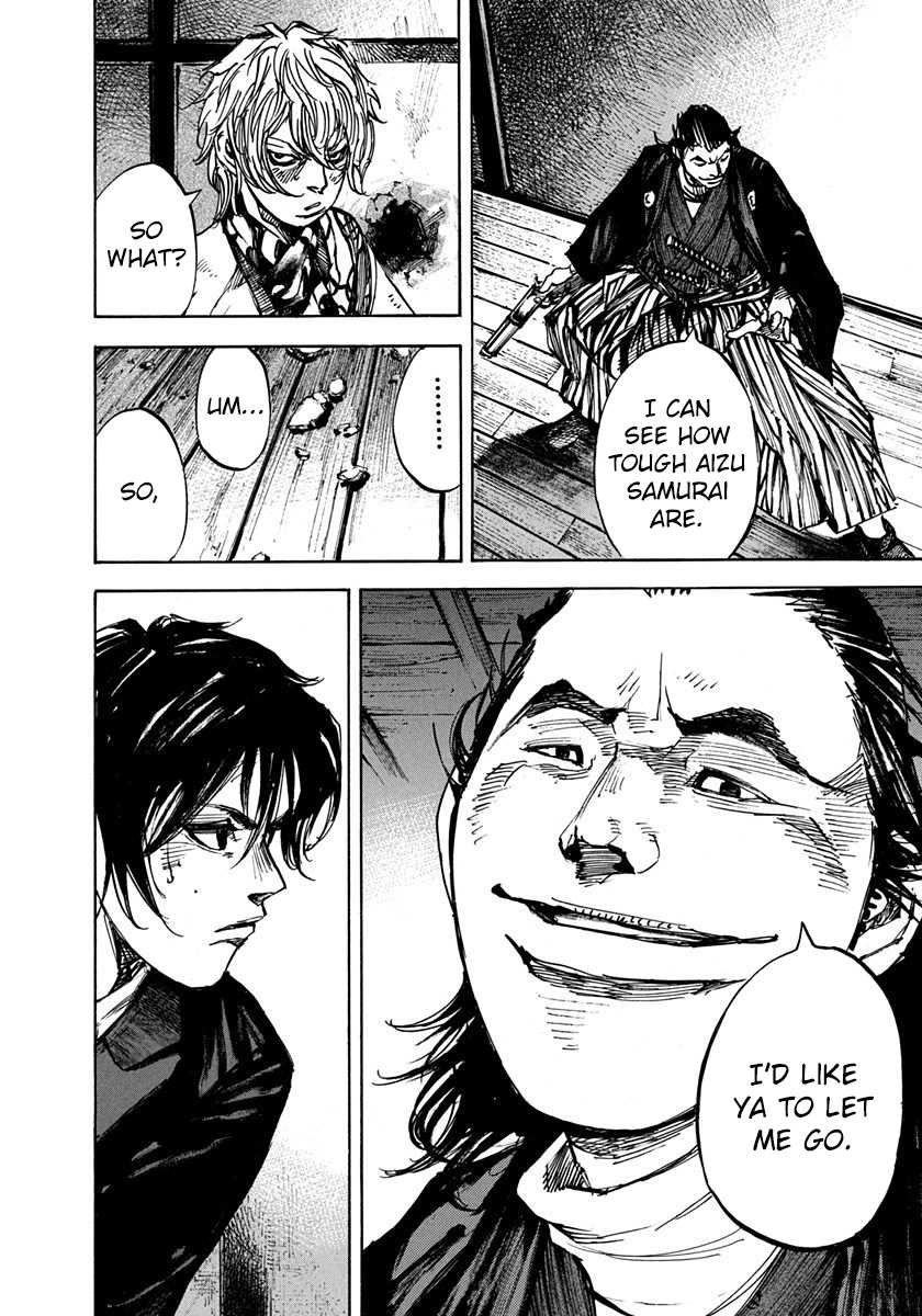 Sidooh Chapter 203 page 6 - Chapter 203: The Battle of The Oumiya 3
