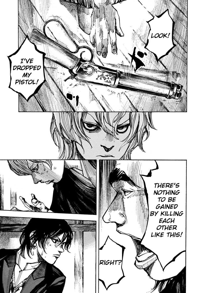 Sidooh Chapter 203 page 7 - Chapter 203: The Battle of The Oumiya 3