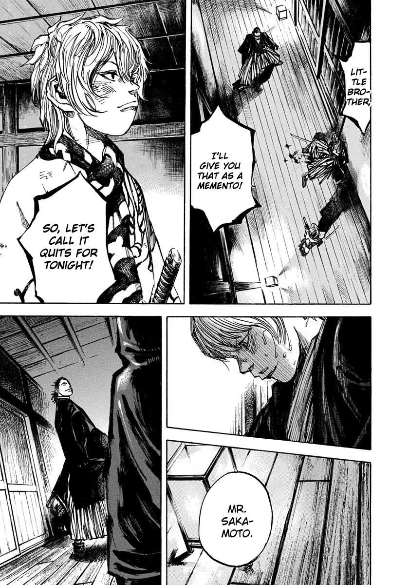 Sidooh Chapter 203 page 9 - Chapter 203: The Battle of The Oumiya 3