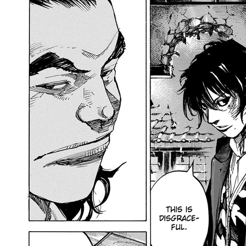 Sidooh Chapter 203: The Battle of The Oumiya 3 cover