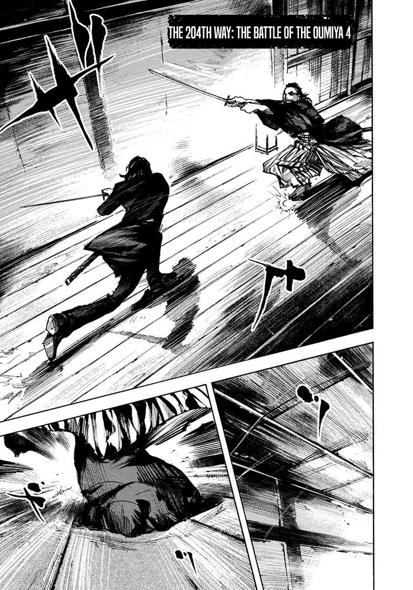 Sidooh Chapter 204 page 1 - Chapter 204: The Battle of The Oumiya 4