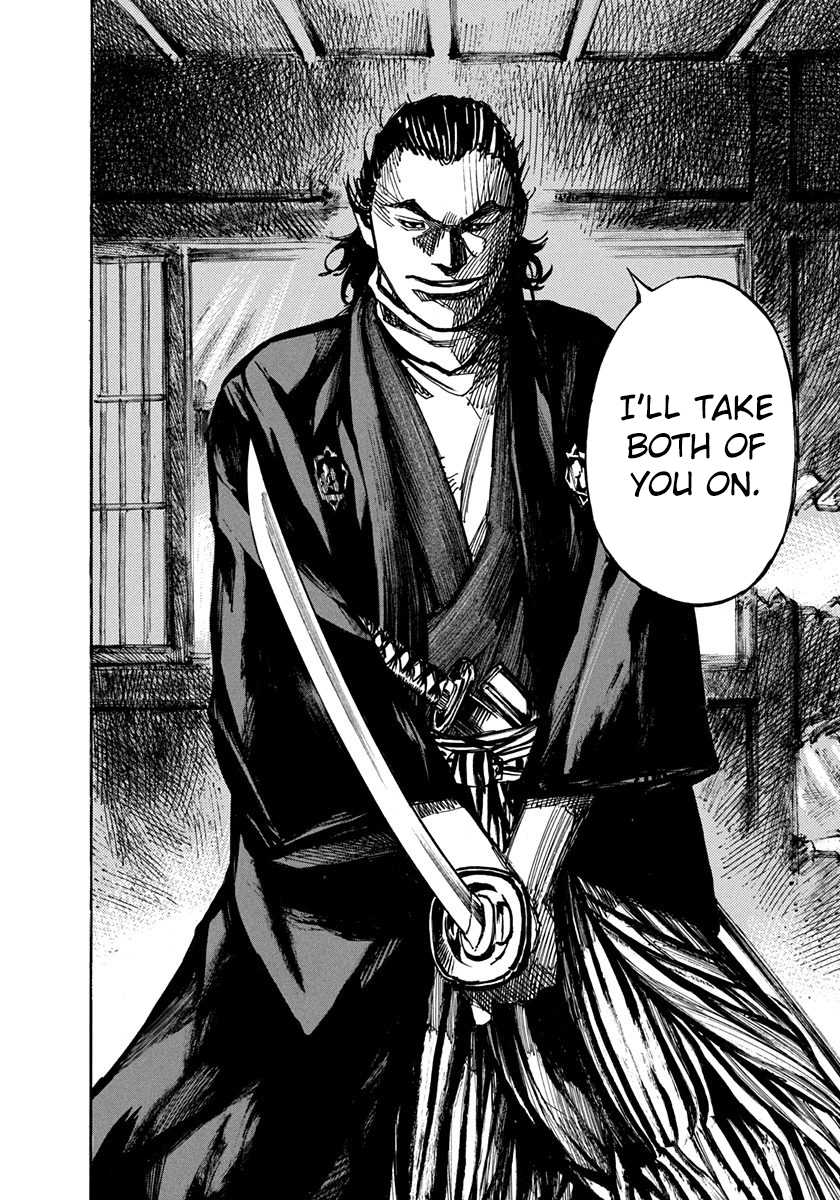 Sidooh Chapter 204 page 11 - Chapter 204: The Battle of The Oumiya 4