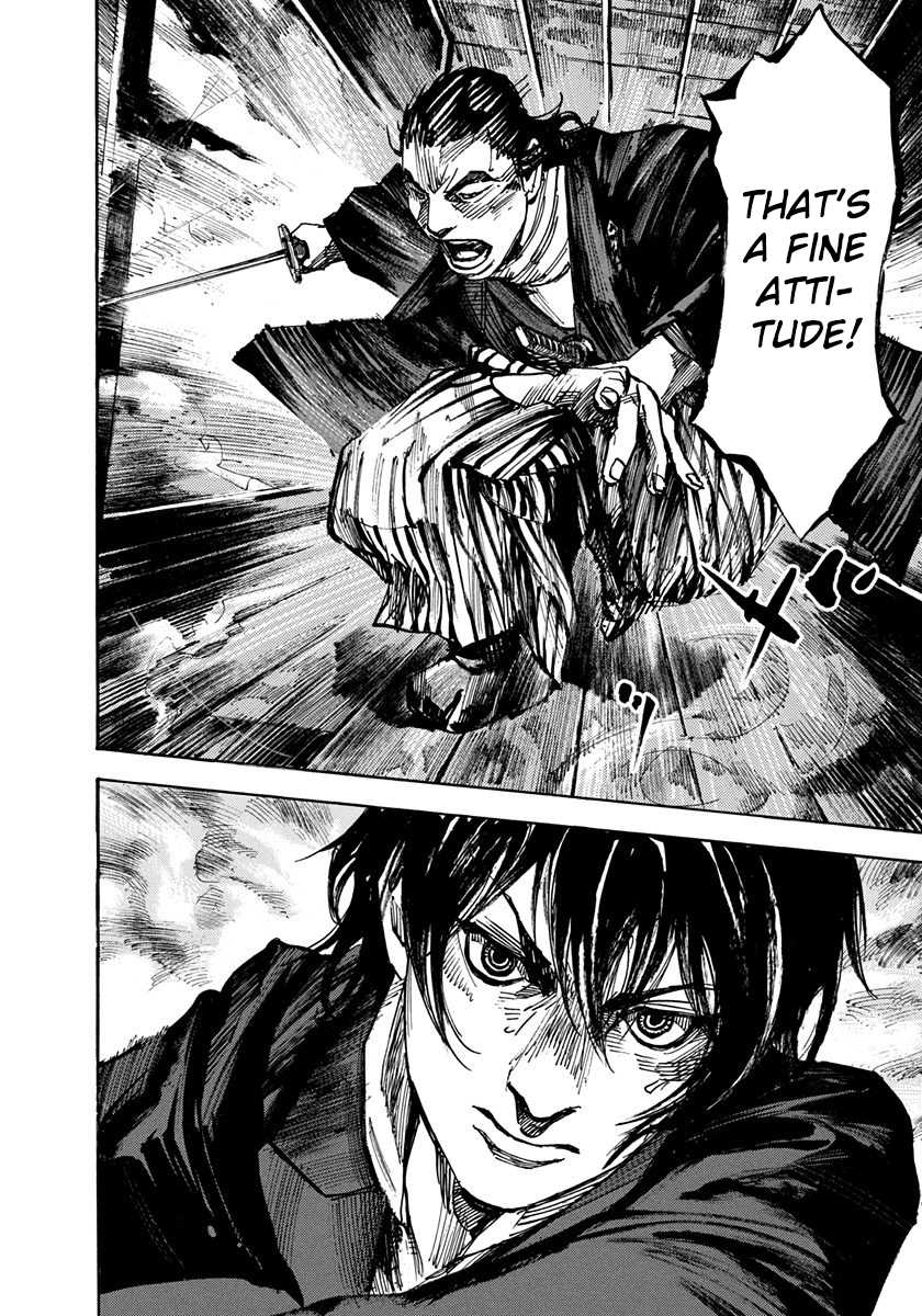 Sidooh Chapter 204 page 13 - Chapter 204: The Battle of The Oumiya 4